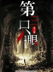 18岁草莓丝瓜榴莲芭乐